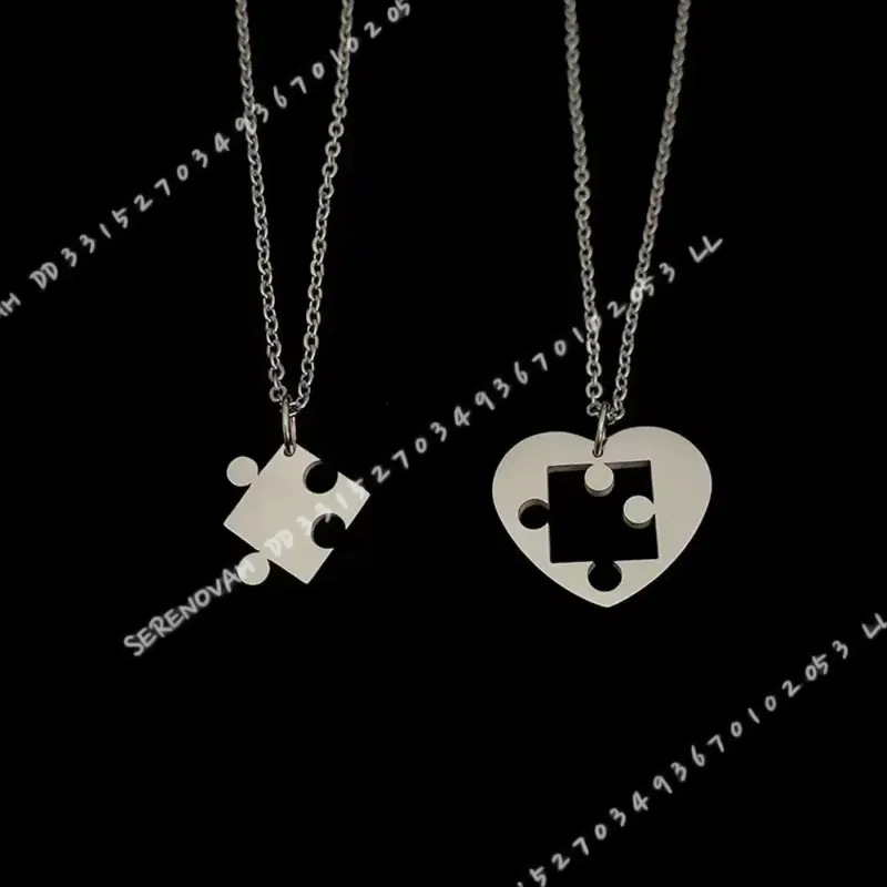 Magnetic Couple Matching Necklaces - 2個セット シンプルなパズルハートマッチングペンダント カップルネックレス 親友向け レディース メンズ
