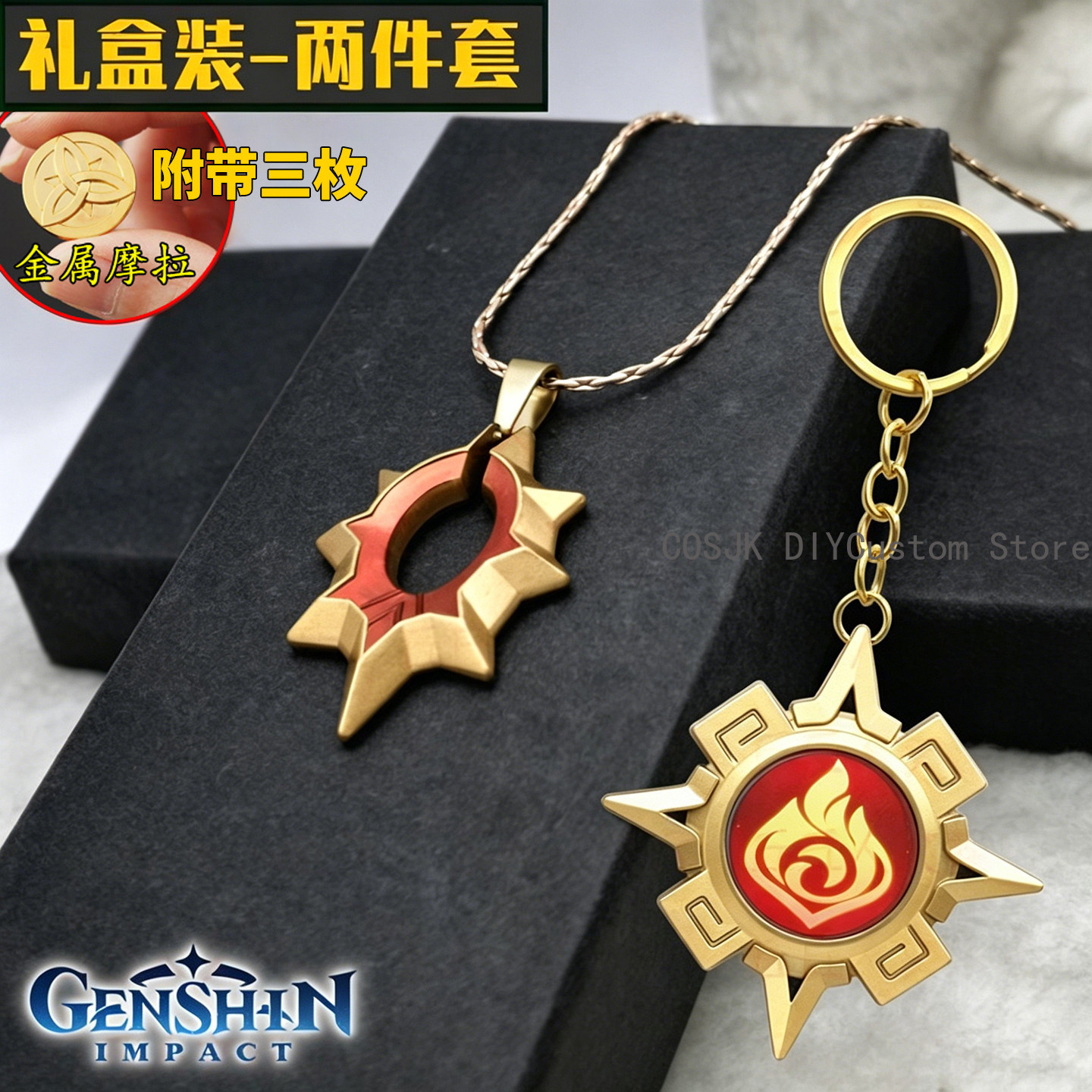 Anime Pendant Necklace - ゲーム原神マブイカキャラクターチョーカーネックレスブローチピンペンダントチェーンチョーカーコスプレアクセサリーギフト