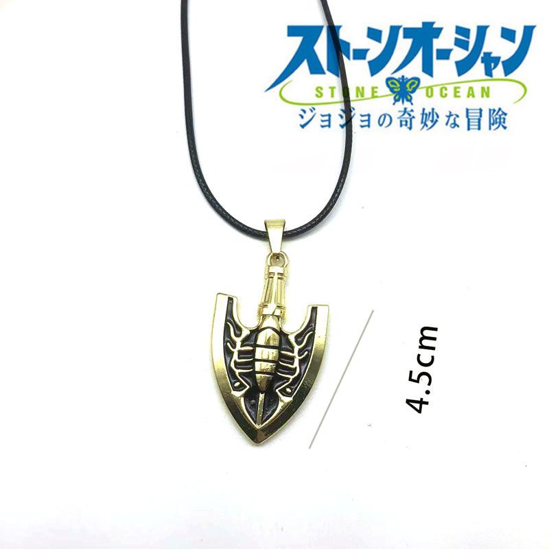 ジョジョの奇妙な冒険 スタンドアローネックレス ストーンシー - Anime Pendant Necklace のレビューと価格