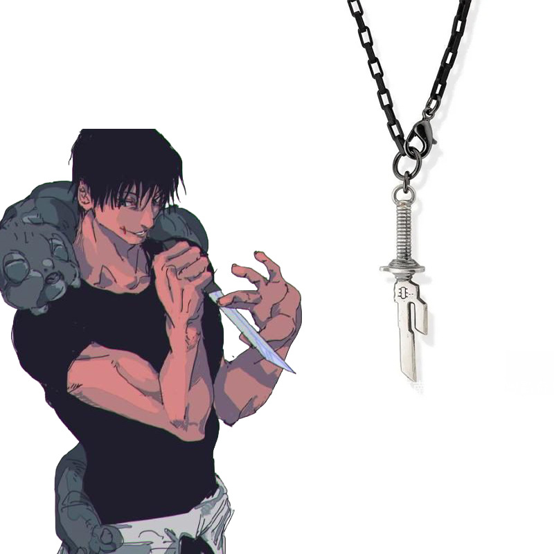 アニメ「呪術廻戦」伏黒甚爾コスプレネックレス「天逆槍」プロッ - Anime Pendant Necklace のレビューと価格