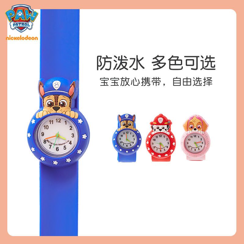 パウ・パトロール キッズウォッチ 男の子 女の子 スラップブ - Watch Accessories のレビューと価格